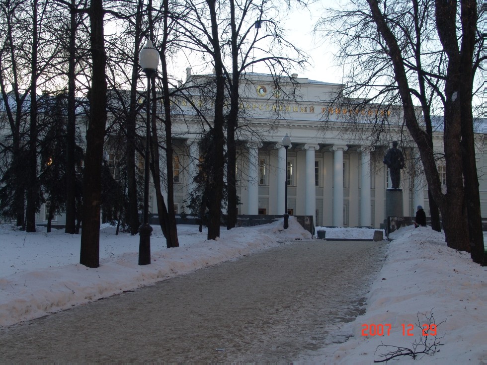 � ���� ��������, ALMA MATER!!!