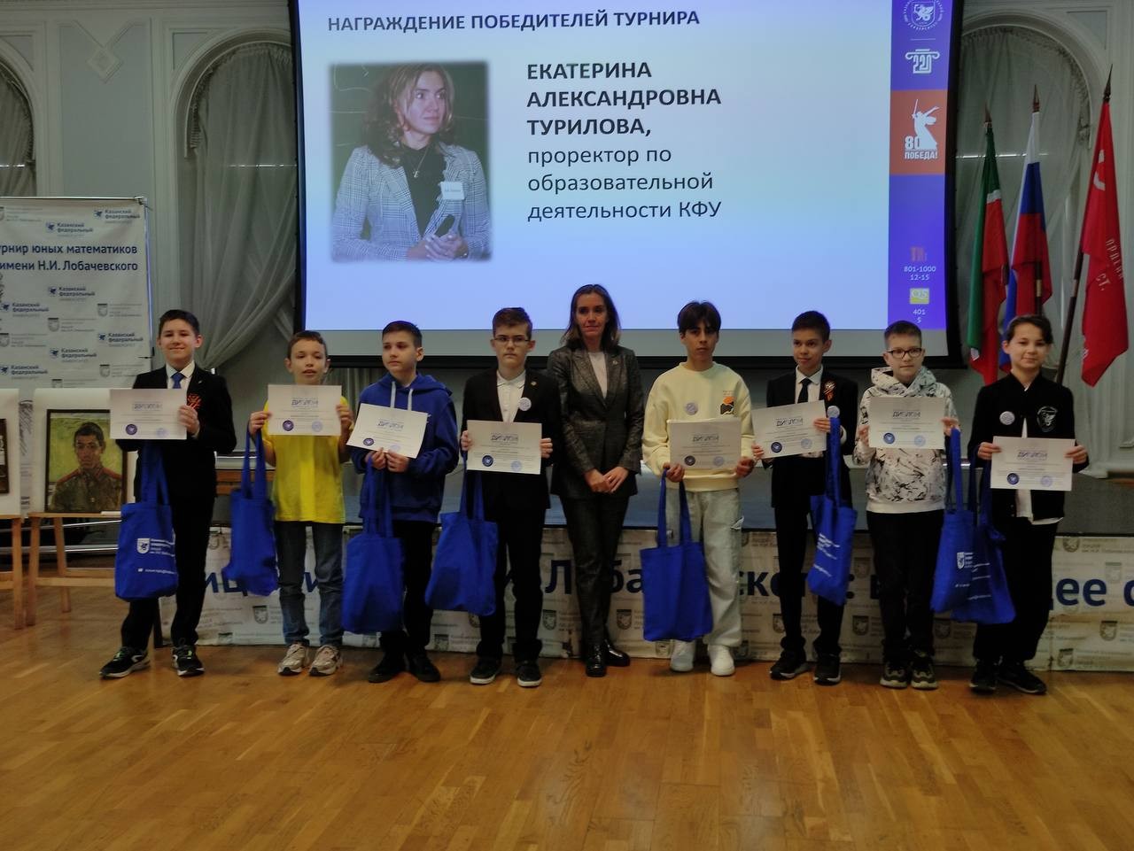 � ����� ���������� ������������� ��������� ����������� XX ������� ���� ����������� ��.�.�.������������