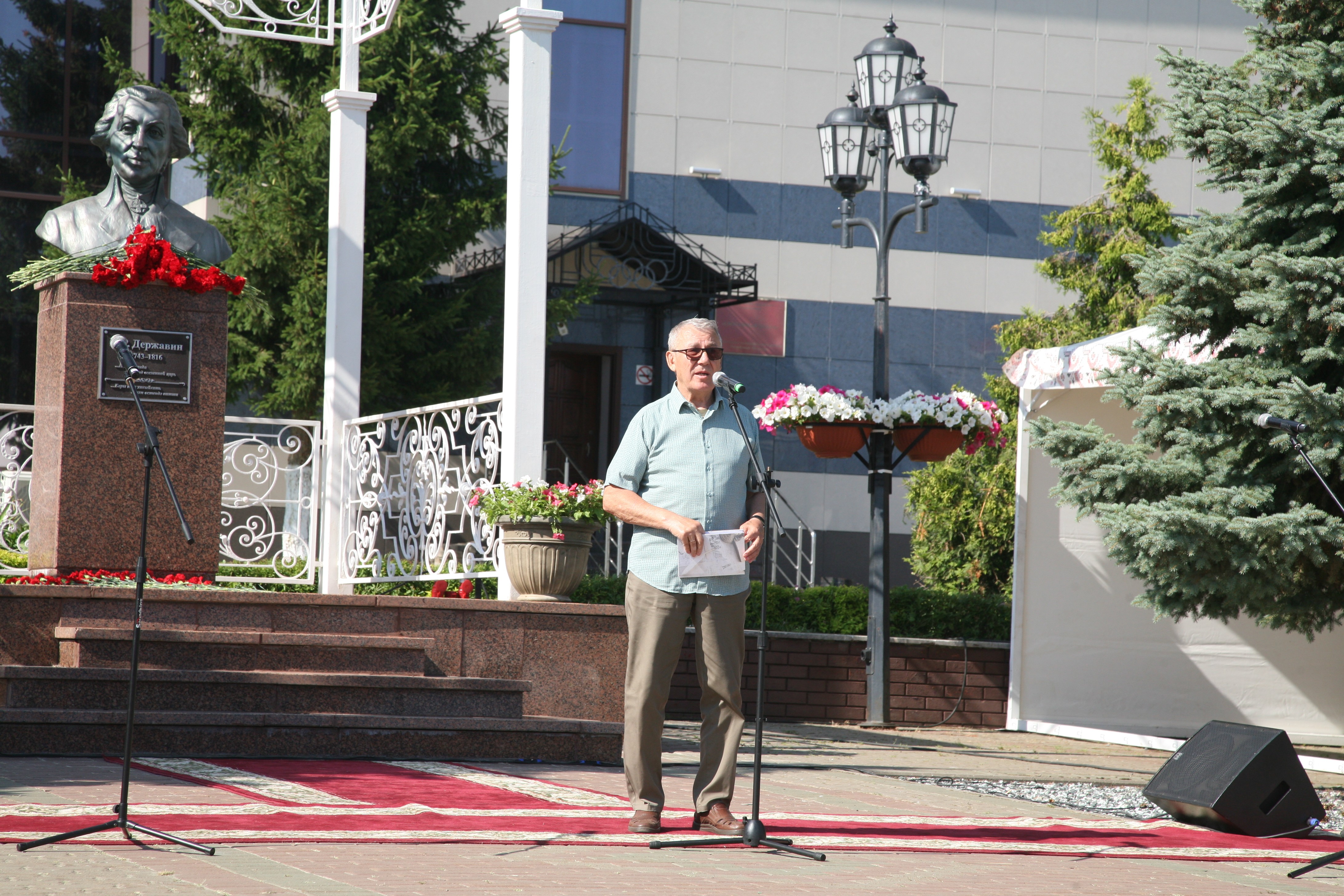 ��������� -282 ���� �� ��� ��������!