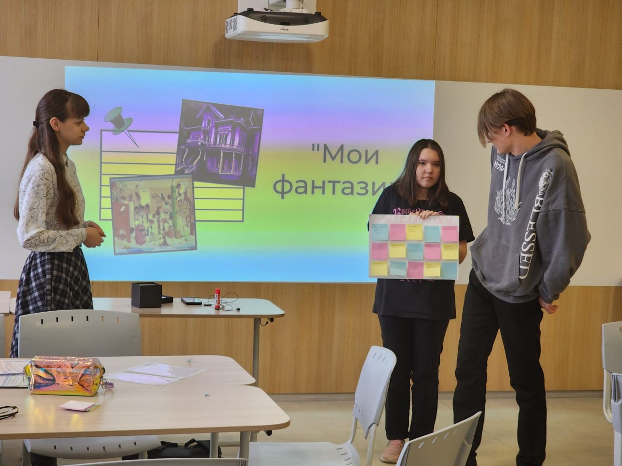 �������� �����������, ����������� �������������  ���� � ������ ������� '����� �������������� ����� ������ ������'