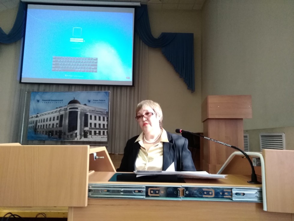 В ИМОИиВ КФУ стартовала Всероссийская конференция для молодых ученых - исследователей всемирного культурного наследия В ИМОИиВ КФУ стартовала Всероссийская конференция для молодых ученых - исследователей всемирного культурного наследия