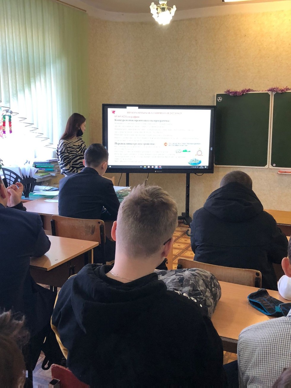 20 ������ � ���� '����� 6' �.���������������, ���������� ������� ������ ������� � ��������� 11 �������