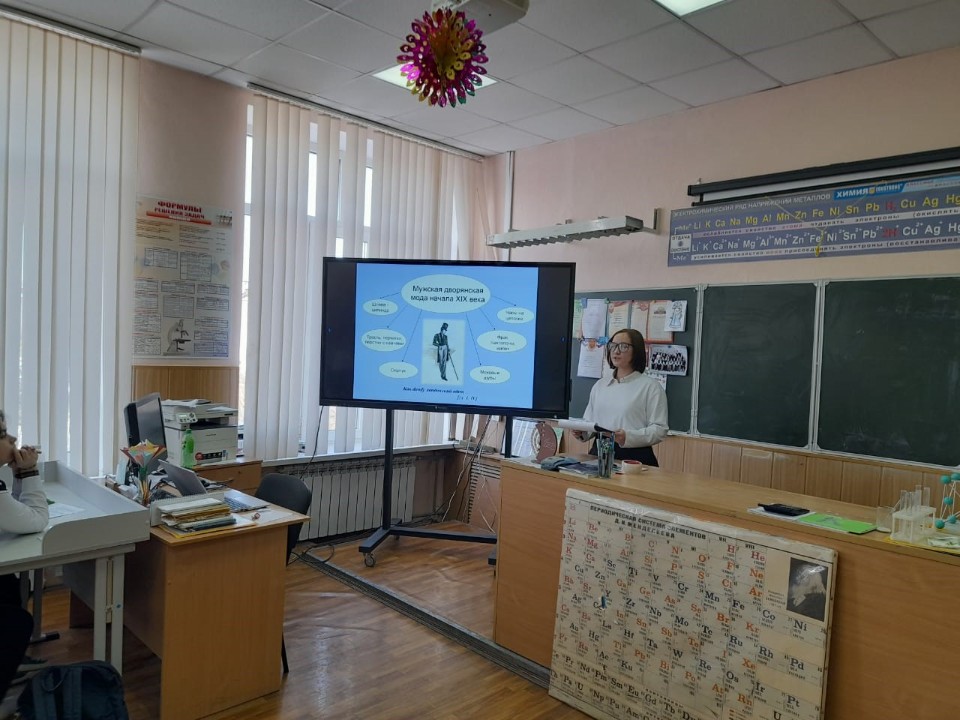 Республиканская научно-исследовательская конференция школьников 'Рождественские чтения' Республиканская научно-исследовательская конференция школьников 'Рождественские чтения'