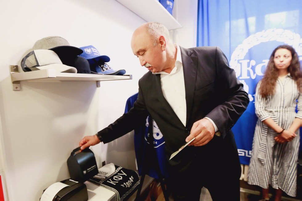 KFU Store Reopened in the Main Building