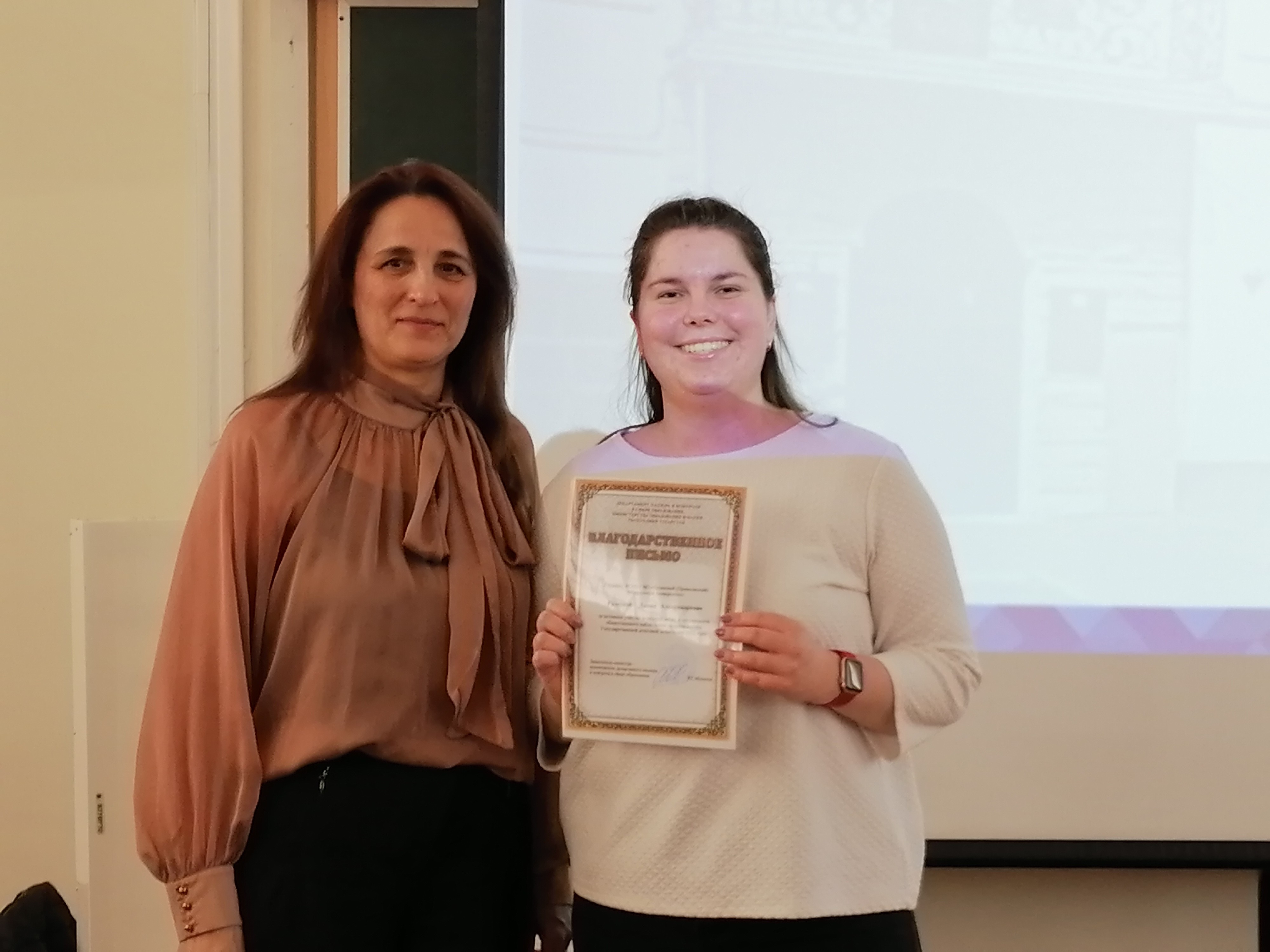 Студенты кафедры принимают участие в online наблюдении за проведением ГИА Студенты кафедры принимают участие в online наблюдении за проведением ГИА