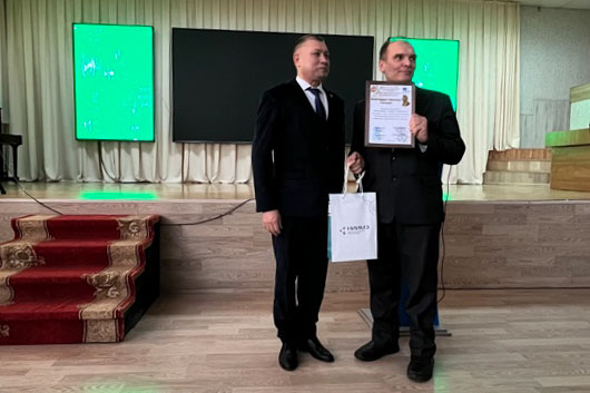 Преподаватели Елабужского института КФУ выступили экспертами на конференции в Мамадыше Преподаватели Елабужского института КФУ выступили экспертами на конференции в Мамадыше