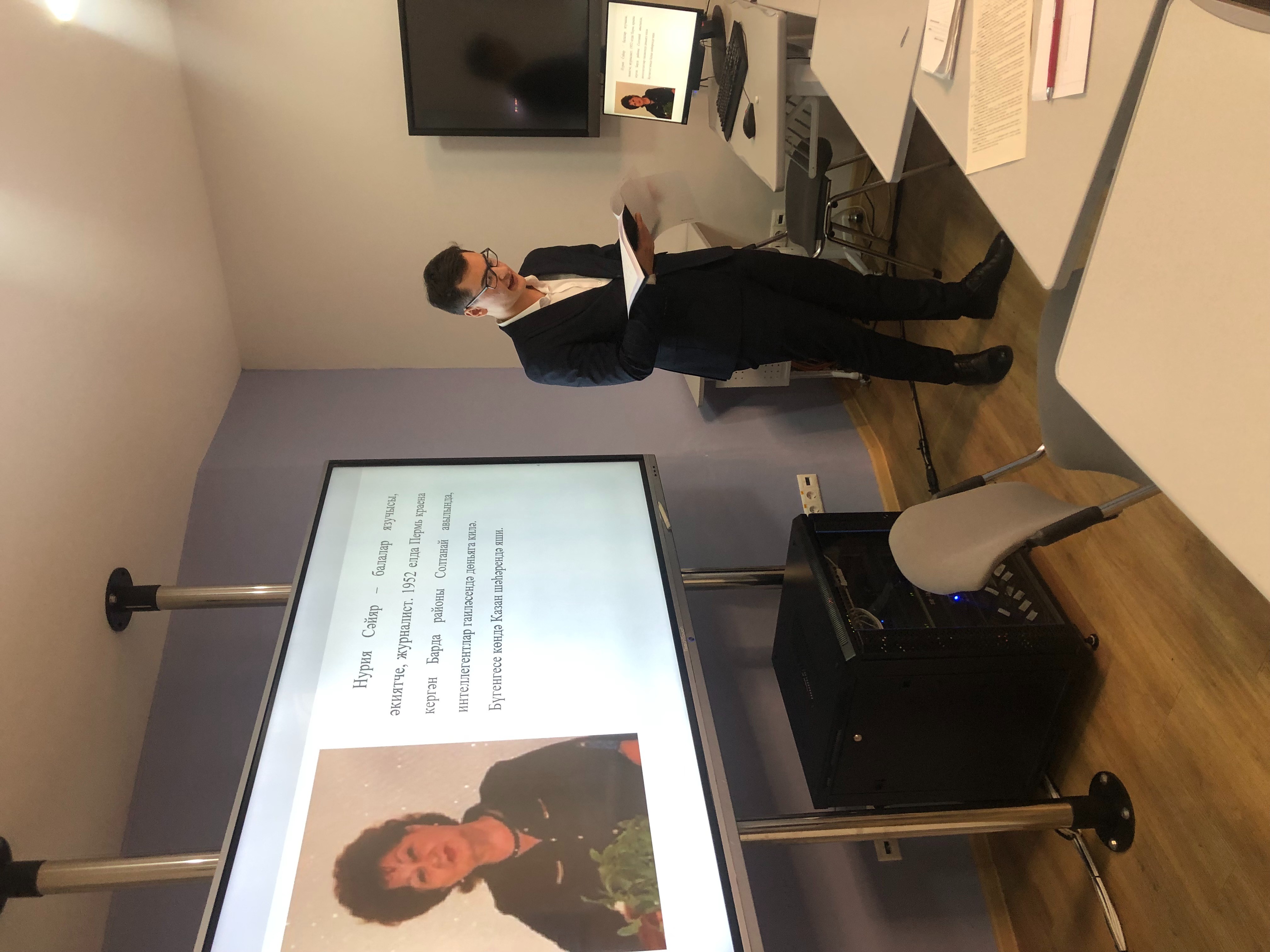 ���������� �������������