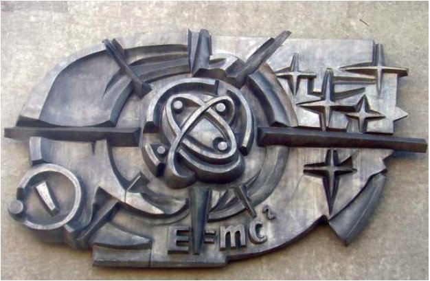 Об институте Об институте