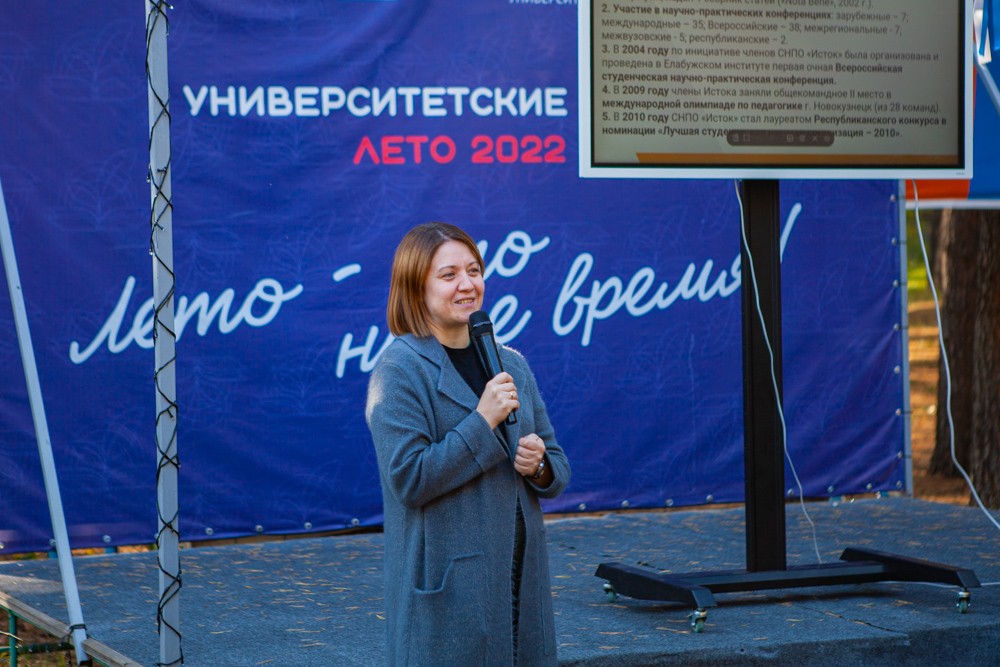 � ���������� ��������� ��� �������� '������� ����� ��������������'