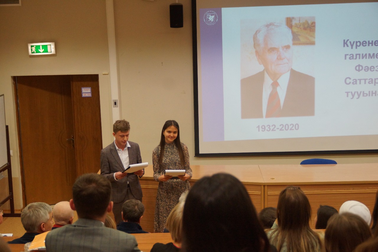 �ү������� ��� ������ ���ә� �ә�� ��� ����������ң ������ 90 �� ������ ����������� ���ә ����