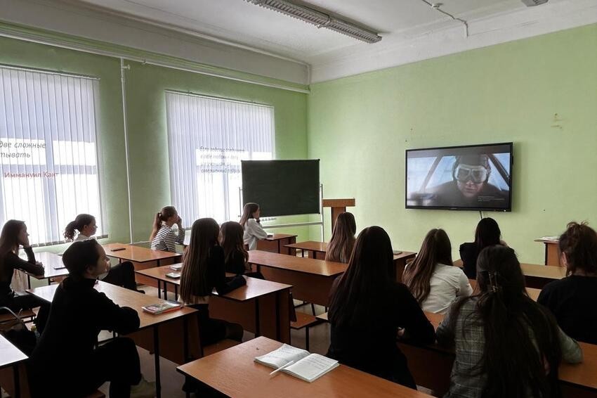 2 ������ 2024 ������  ����������� ���, ������������ �� ������������ ��������������� ����������