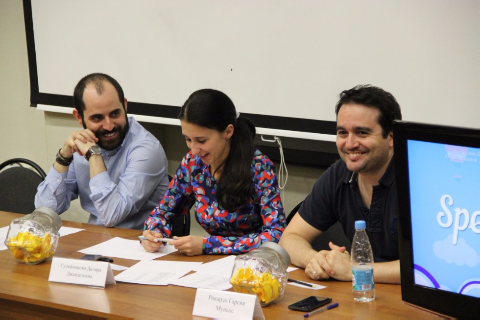 �������� ������ 'Spell Battle'