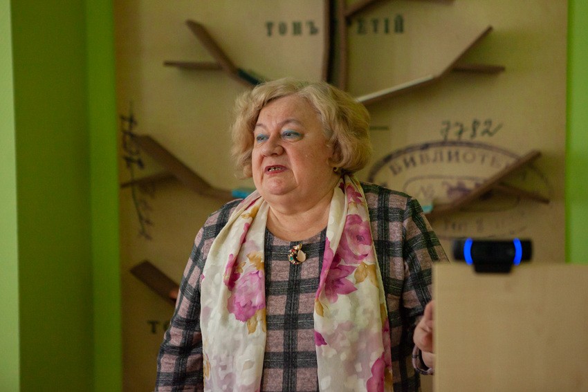 ���������� II ������������� ������-������������ ����������� '���������� ����������� ��������� � ����������� ��������������� ������������'