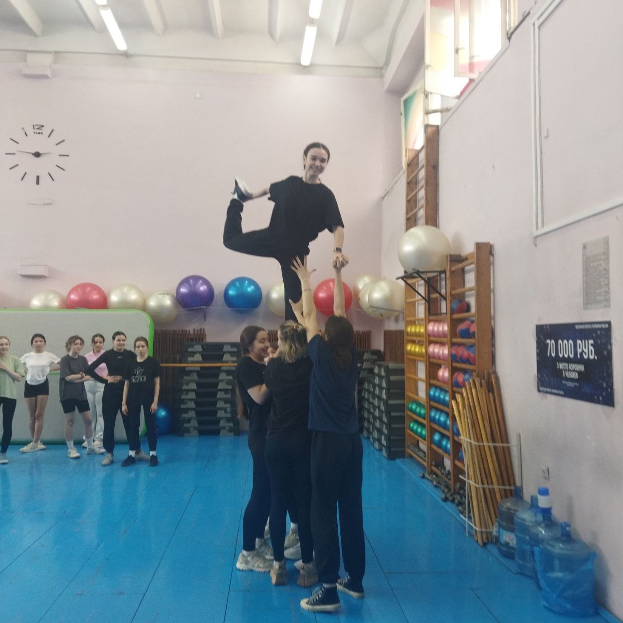 ��������� �� 