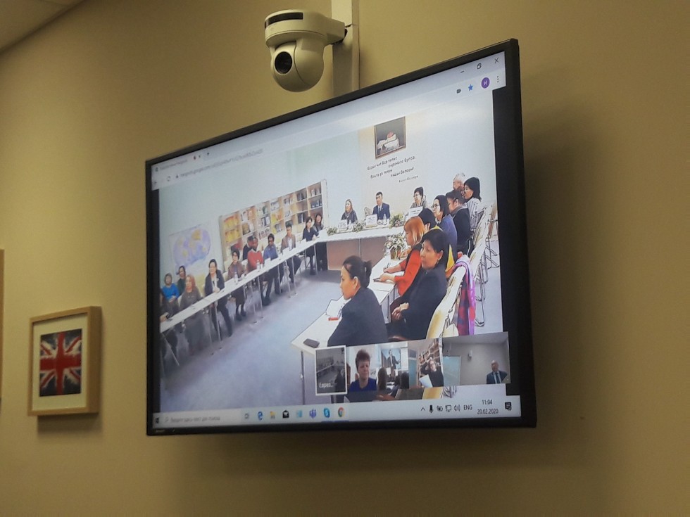 IV Международный научно-методический онлайн-семинар IV Международный научно-методический онлайн-семинар