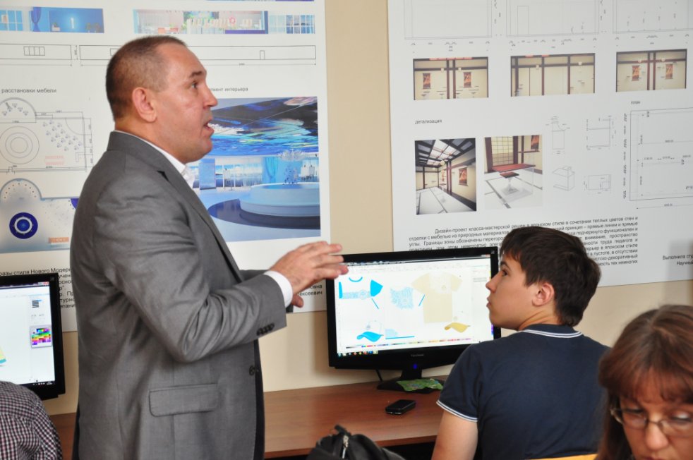 Art & interaction: �����, ���������, ����������