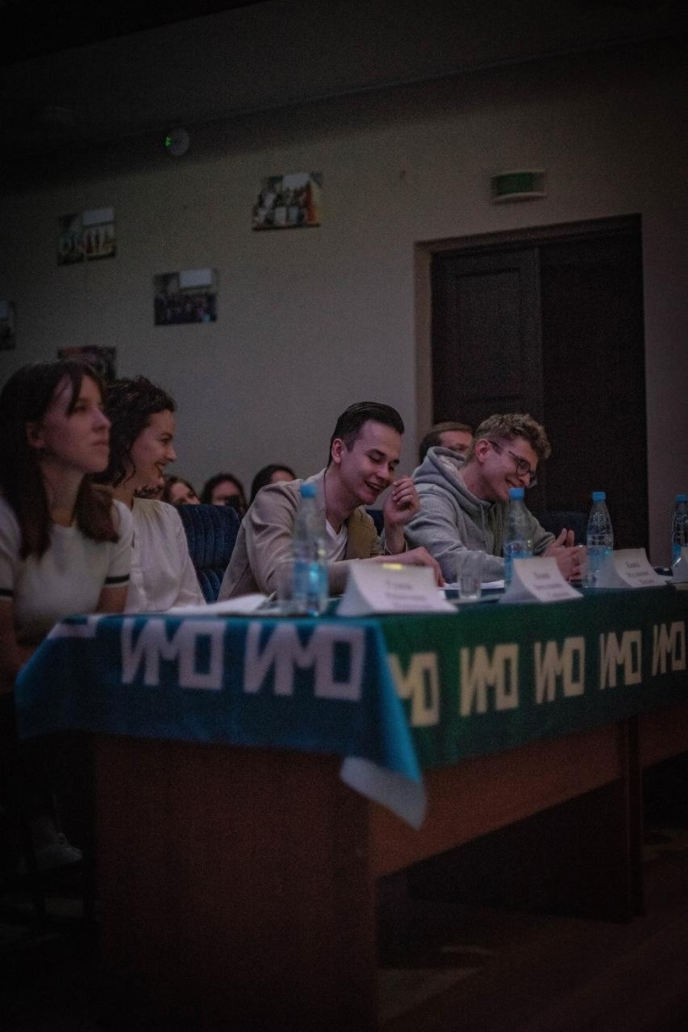 ������ ������������ ������� '������ � ���� ���-2021'