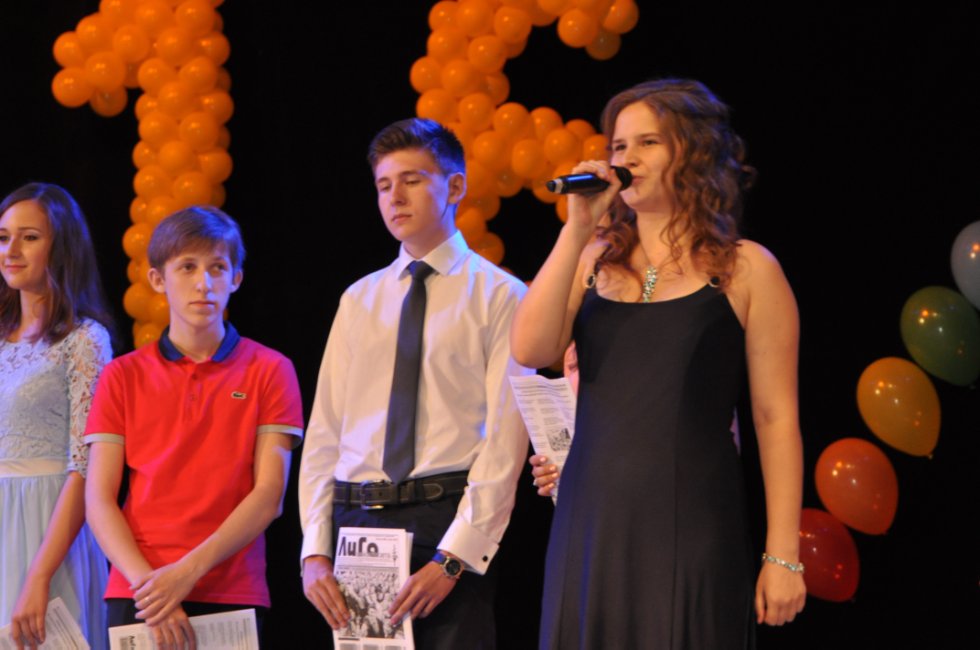 ���������-2016