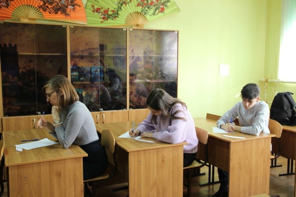 2 ������� 2019 ���� � ���������� ��������� ��� ����������� ��������������� ������� ����������� �� ����������� ������ ����� �������� 9, 10, 11 �������.