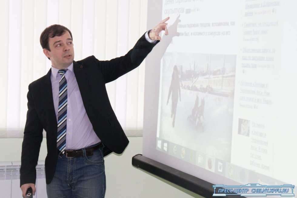 Завершена работа Международной конференции 'Визуальная коммуникация в социокультурной динамике' Завершена работа Международной конференции 'Визуальная коммуникация в социокультурной динамике'