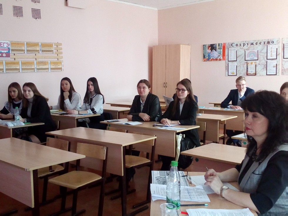 Стремление к вершинам науки Стремление к вершинам науки