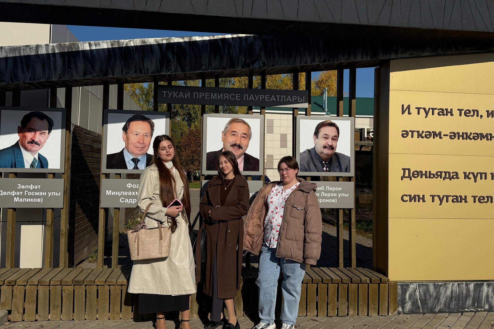 ������ ������� �� ����������������� ������������� ������