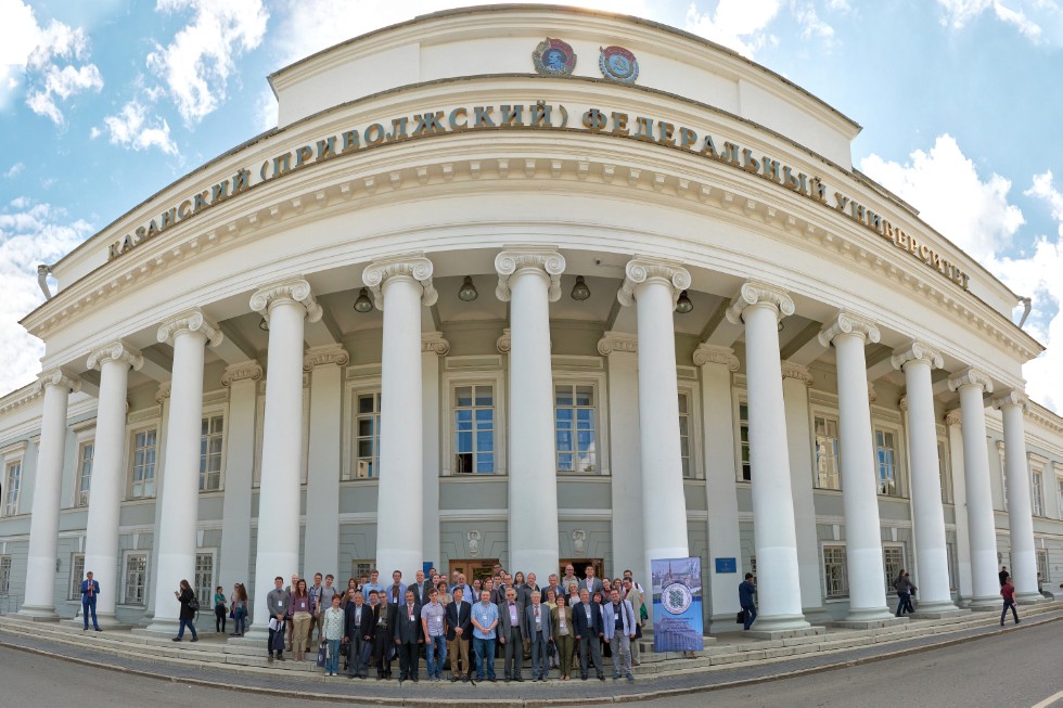 Поволжский федеральный университет