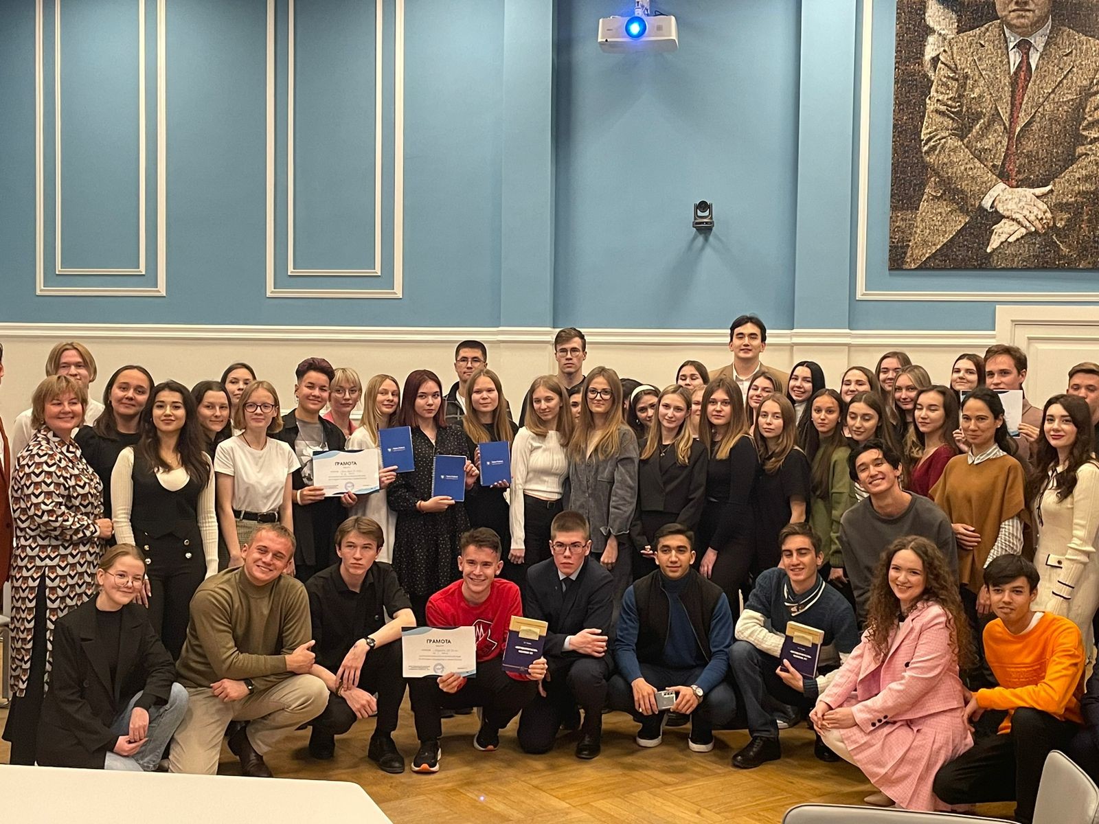 Прошел КВИЗ по Истории государства и права России Прошел КВИЗ по Истории государства и права России