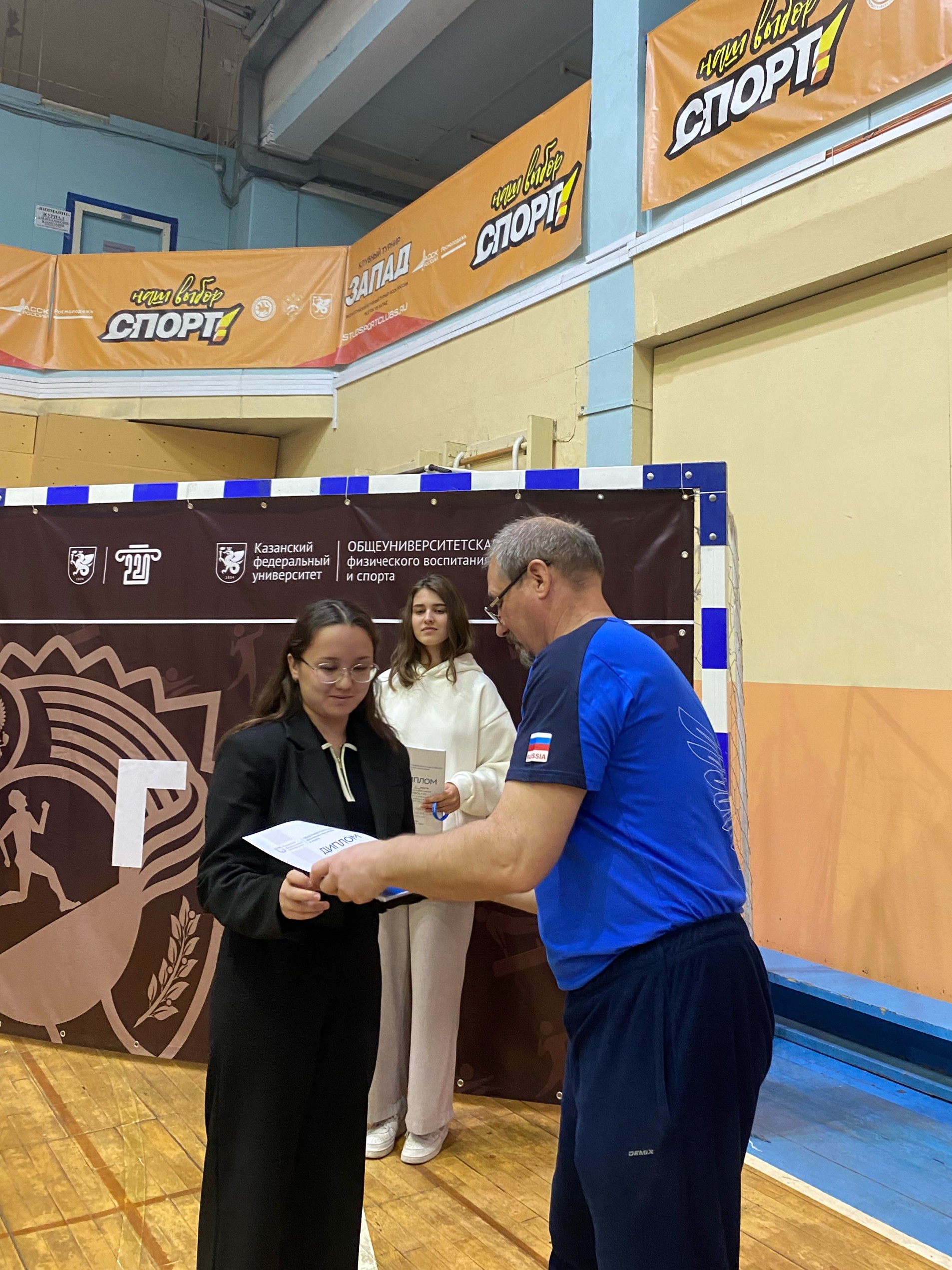 ��������� ���