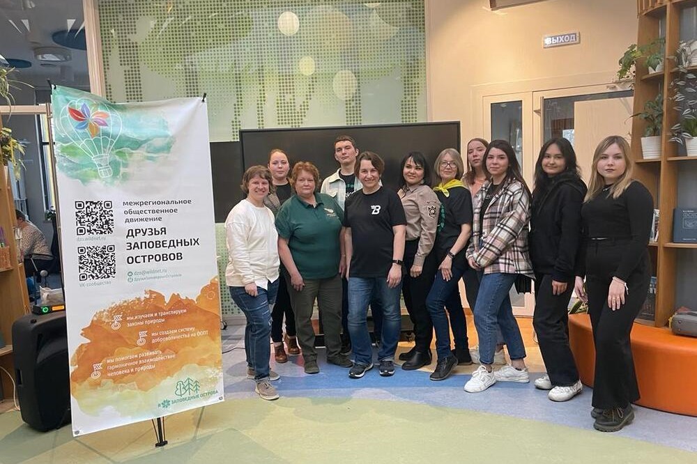 Вдохновители Вдохновители