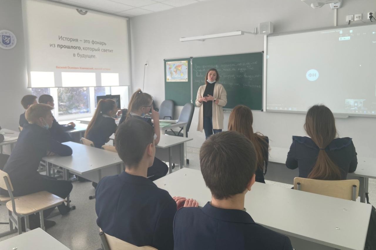 Стартовал проект Стартовал проект