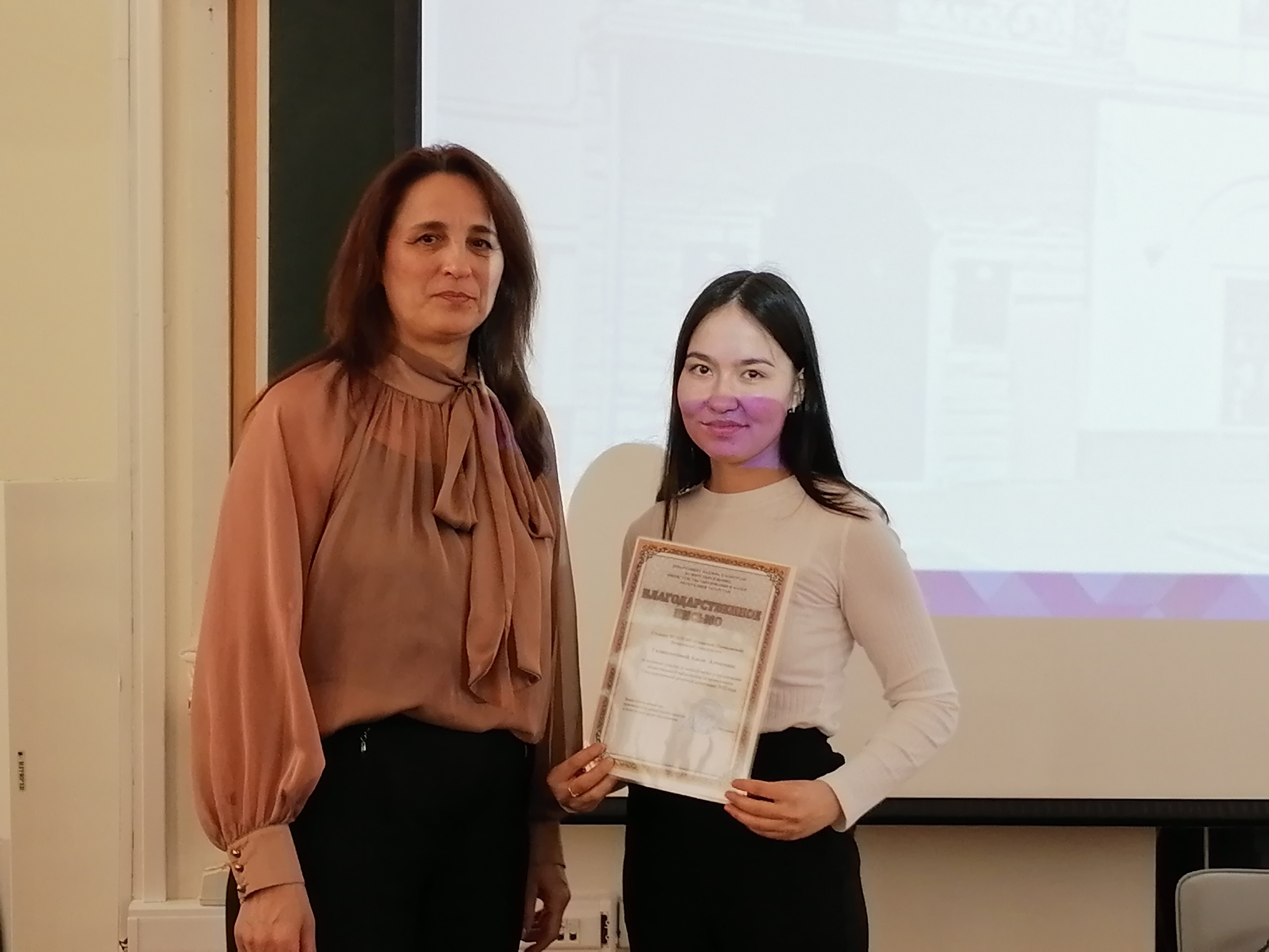 Студенты кафедры принимают участие в online наблюдении за проведением ГИА Студенты кафедры принимают участие в online наблюдении за проведением ГИА