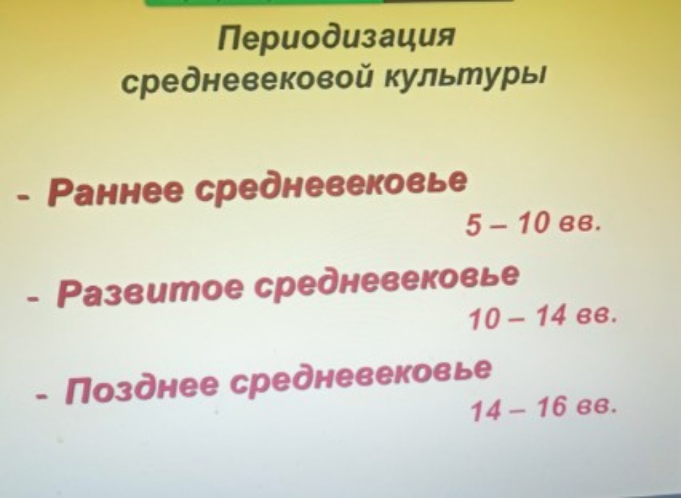 Продолжаются занятия слушателей серебряного возраста Продолжаются занятия слушателей серебряного возраста
