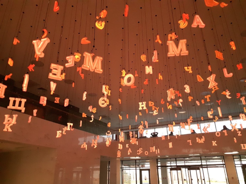 Книга ? это мечта, которую вы держите в руках Книга ? это мечта, которую вы держите в руках