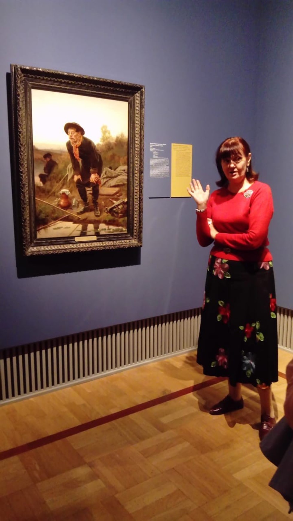 ������������� ������� - � ������, ��������� ? � ��������