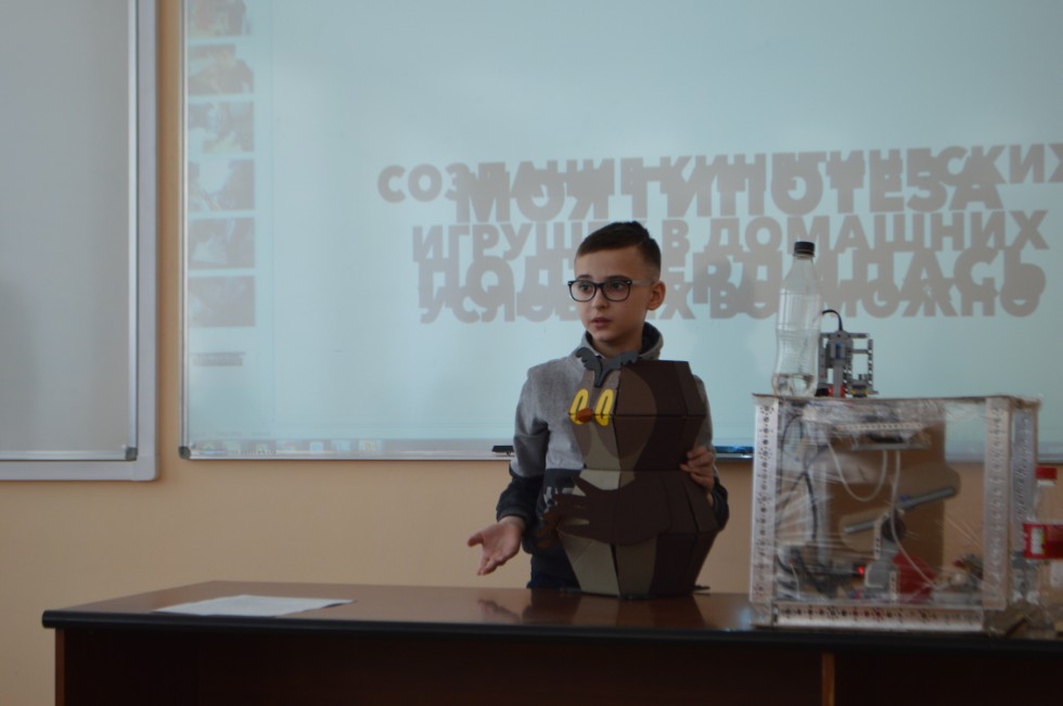 ������� ��� ����� ������������� ������� ����������� �������� ����� �. �. ������������ 2021� ���������� ���������