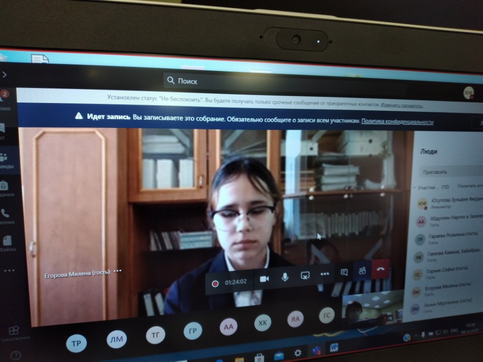 ������ '���������� �������� �������� �����' ������� ������� ���� ������