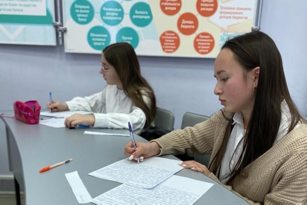 ��������� ����� ������������ ������� ����������� �� ���������� ����� � ����������