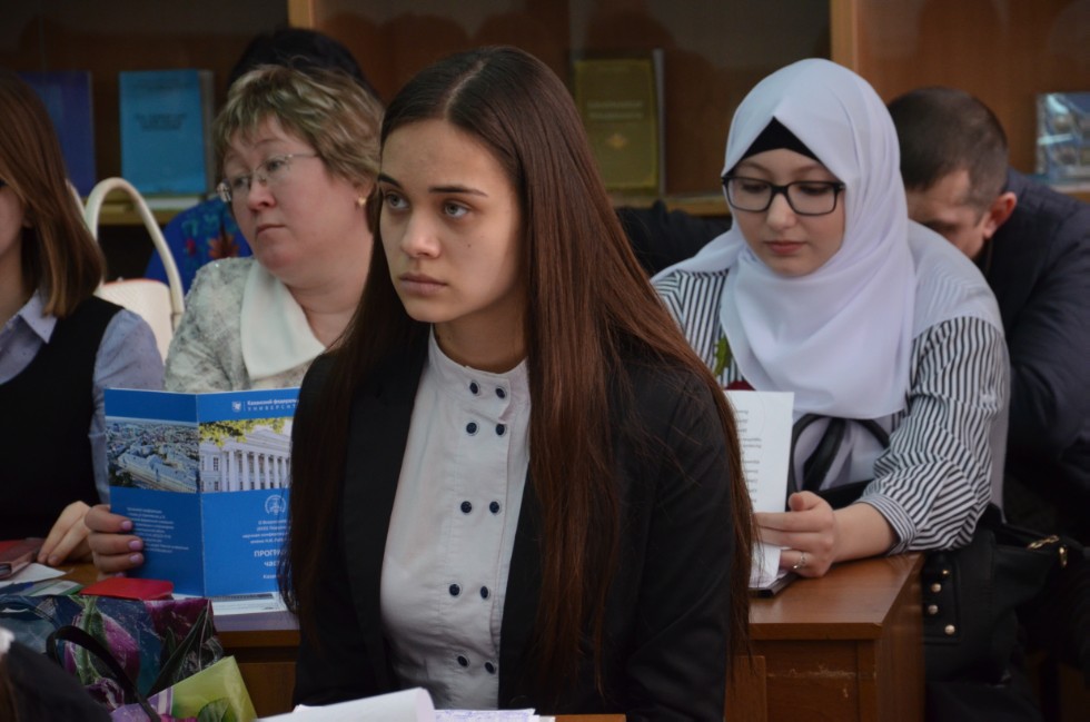 ����� � ������ ������ II ������������� (XVIII ����������) ������� ����������� �������� ��. �.�. ������������ 2016-2017 �������� ����, ����������� � ������ ����� ������� � ���������� ���������