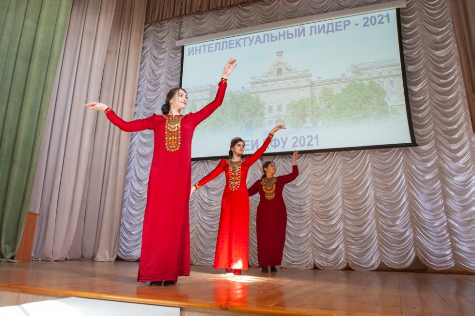 Церемония Церемония