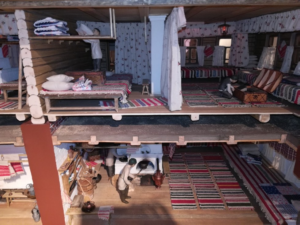 Фән һәм мәдәният: яңа караш Фән һәм мәдәният: яңа караш