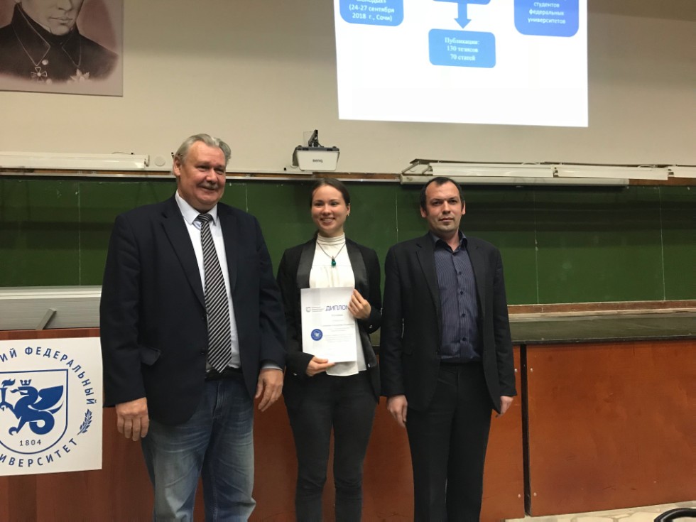 ����������� �������� �������� �������� �������� ������-��������������� ����������� ��������� �� �� 2