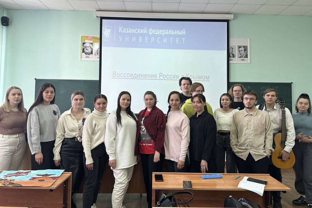 Кураторские часы прошли для студентов отделения математики и естественных наук Кураторские часы прошли для студентов отделения математики и естественных наук