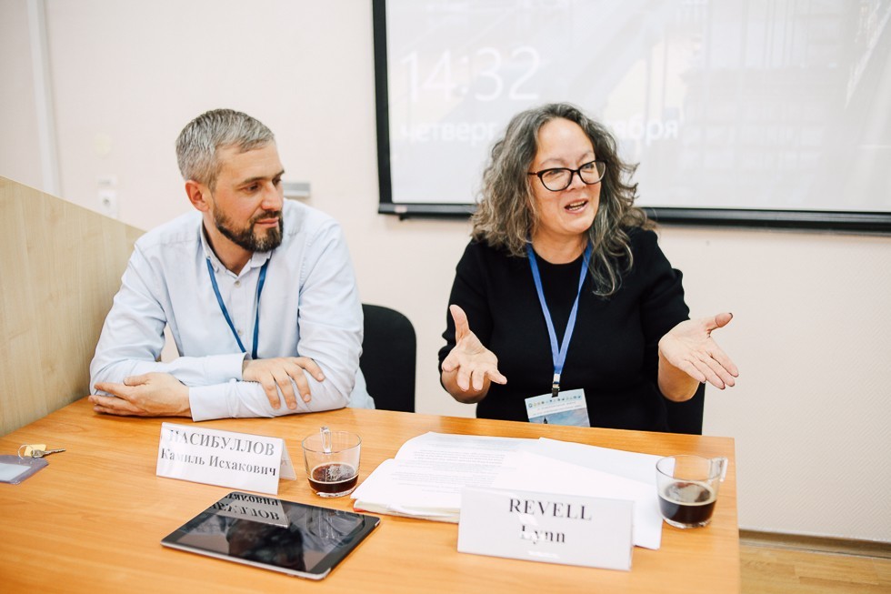 � ��� ����� ���� ������ IX ������������� ����� '����� � ���������������� ����'