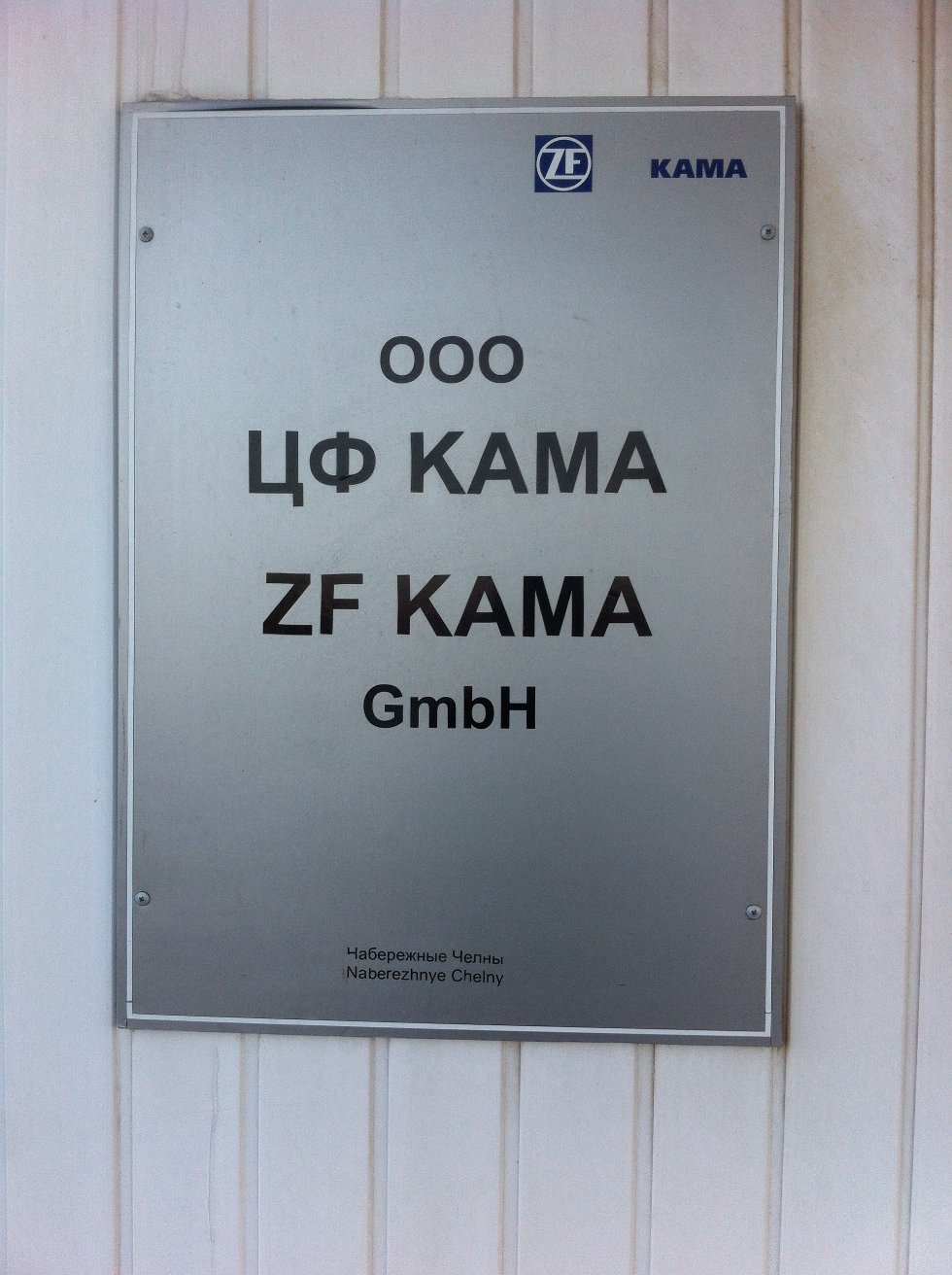 ������������� ��� ���������� �������������� � ������������������� �� �� ���� (�. ���������� �����)