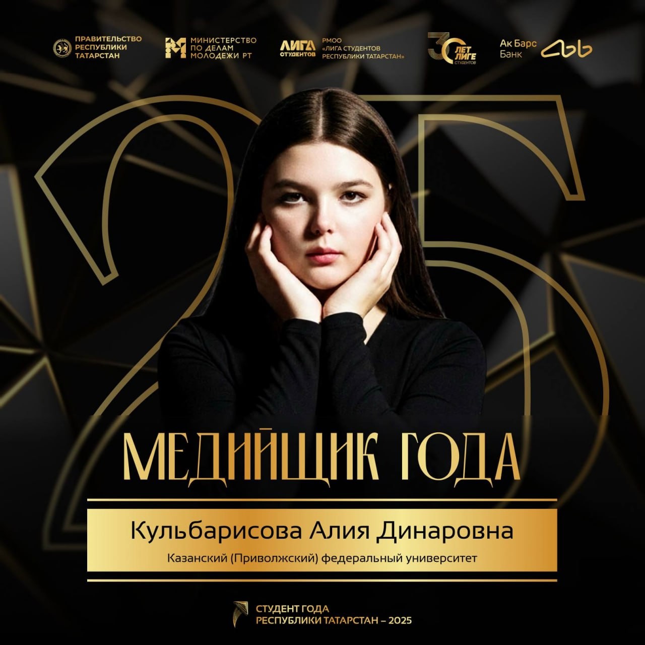 ��������� ������ - '�������� ����' ���������� ���������! ,������� ���� ��, ���� ������������, �������� ����