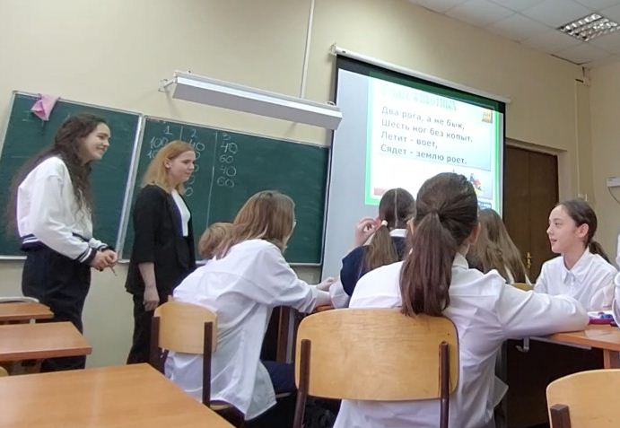 ���������� �������������� �������� ��������� 4 ����� ��������� ���������� � �������� ��. �.�. ������������