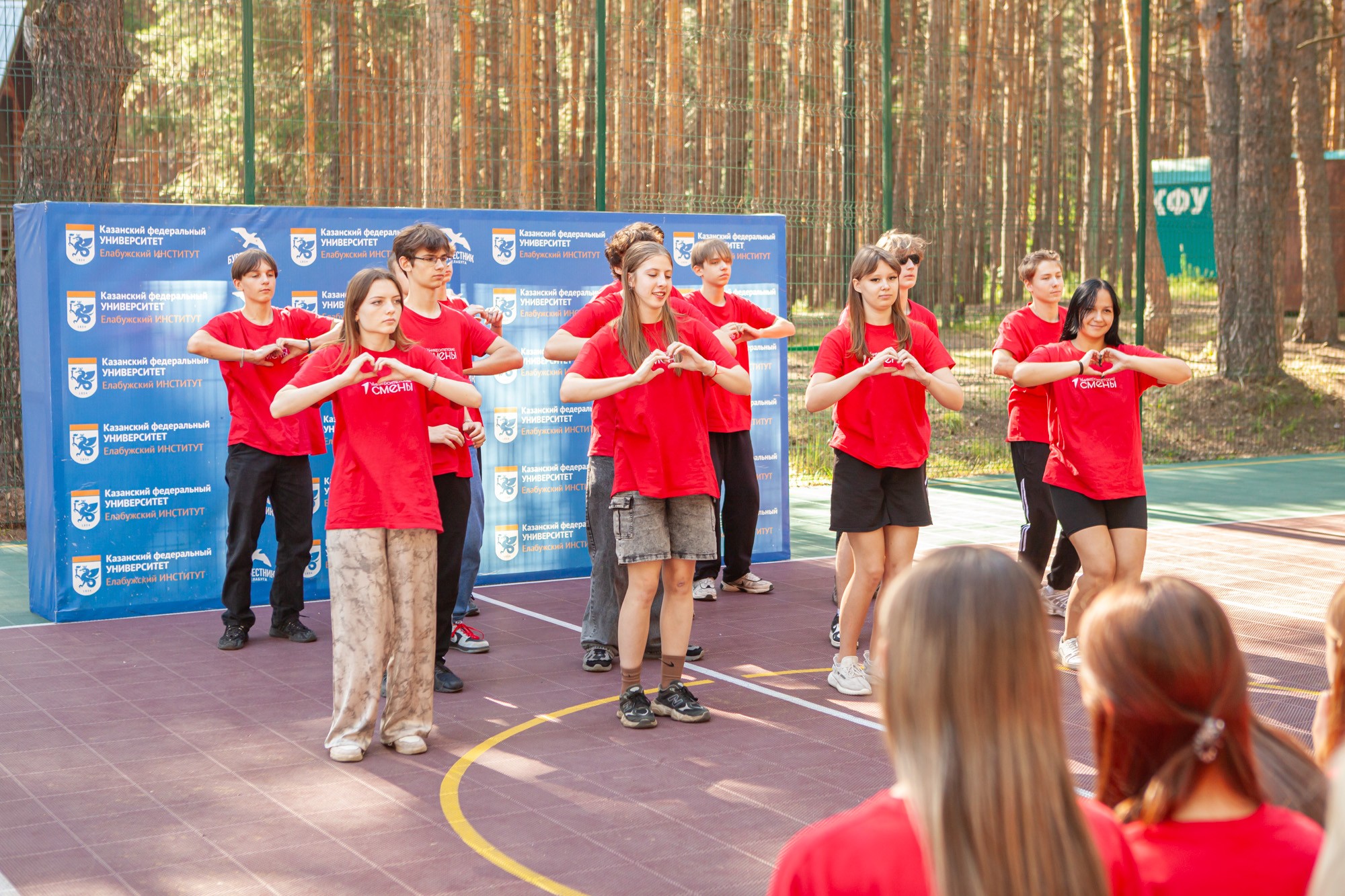 'Университетские смены' завершились в Елабужском институте КФУ 'Университетские смены' завершились в Елабужском институте КФУ