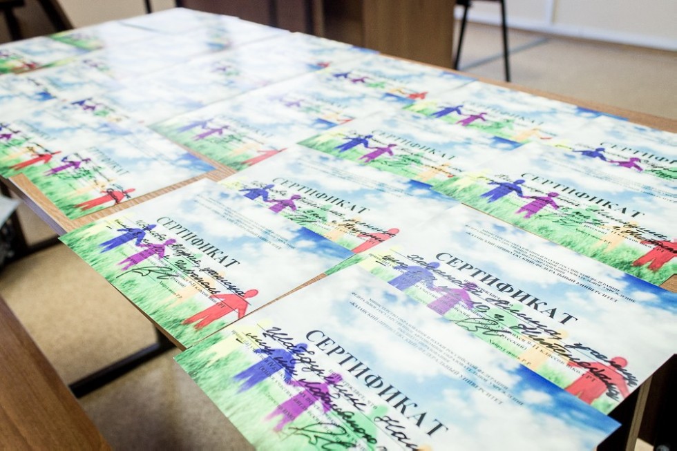 ����������� �� ������ ����� ��������