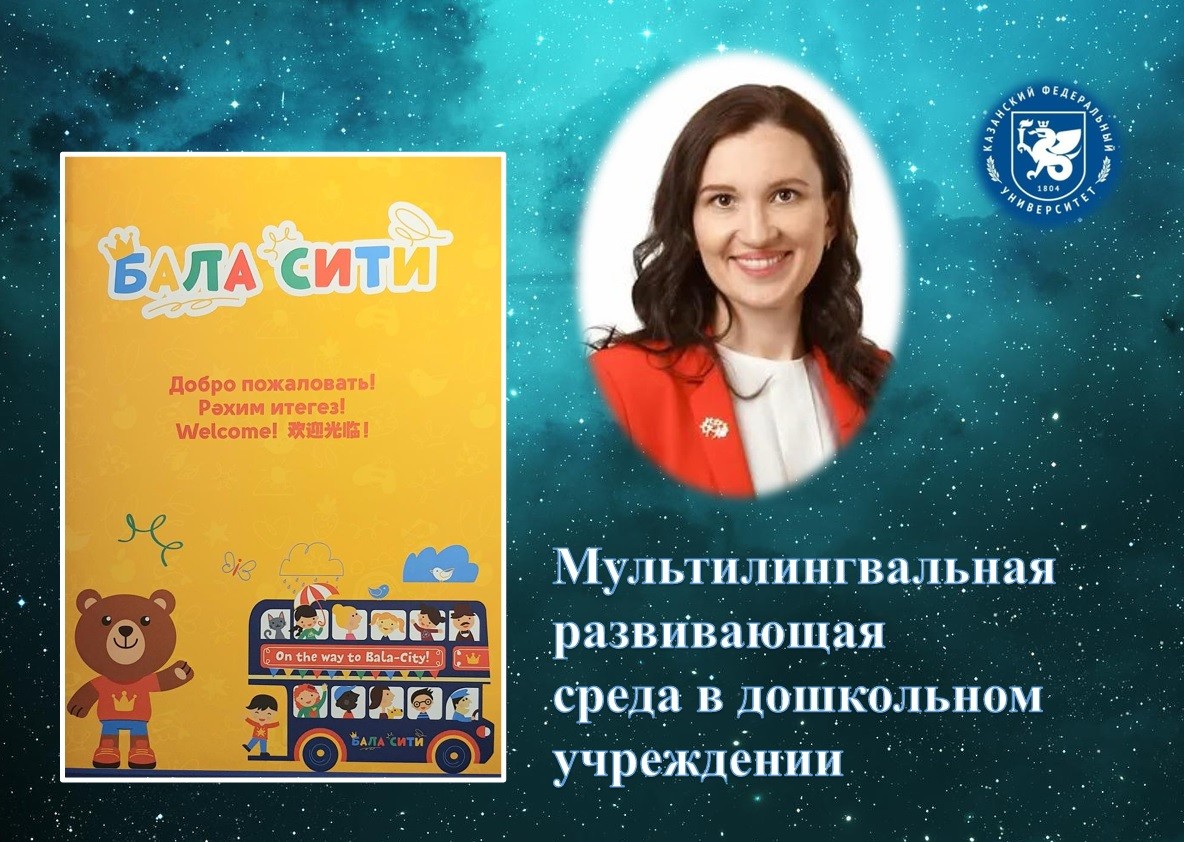 ����������������� ����������� ����� � ���������� ���������� ,�����������������, �����������, �����, ���������� ����������, ���� ����